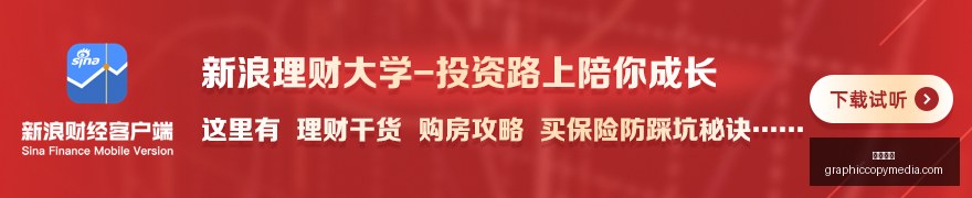 美团海外业,务架构大调,全新组织结,开云代理官网,开云代理,开云体育,开云代理合作,开云全站服务