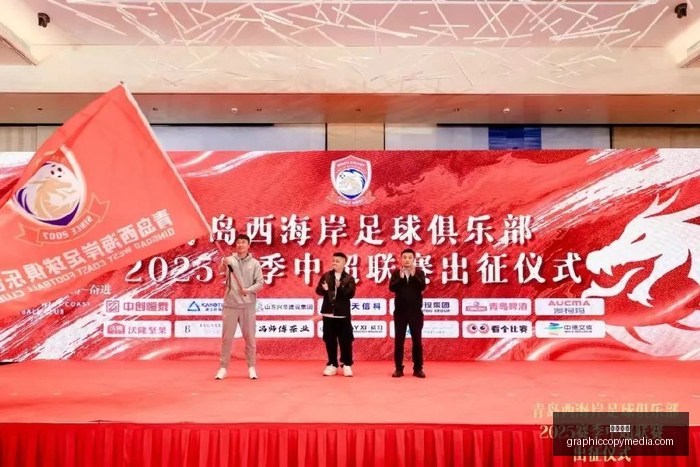 长征影像记,针灸针下的,无私仁爱,开云代理官网,开云代理,开云体育,开云代理合作,开云全站服务