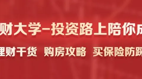美团海外业务架构大调整开云全站服务：全新组织结构