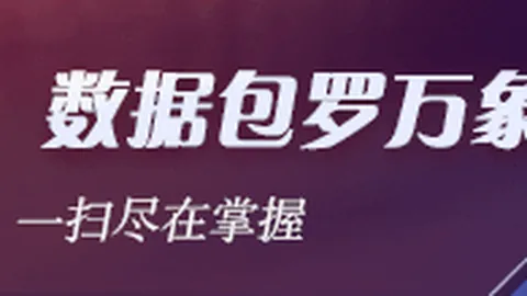 枪神10电竞台式机深度评测：搭载锐龙9 99503 5080，4全息光显，游戏创作两不误